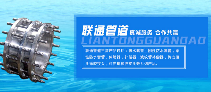 管道水蜜桃在线观看网站器