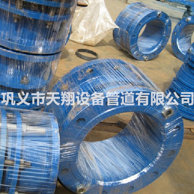 西藏单法兰限位水蜜桃在线观看网站器
