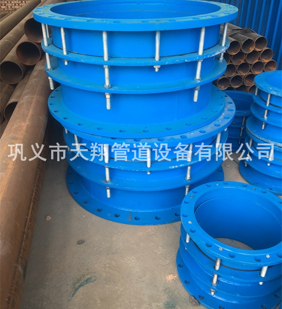 浙江单法兰限位水蜜桃在线观看网站器