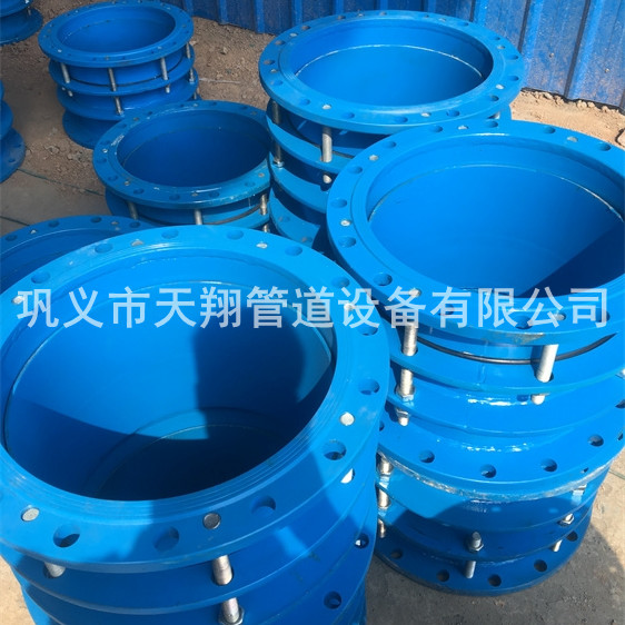 杭州单法兰限位水蜜桃在线观看网站器